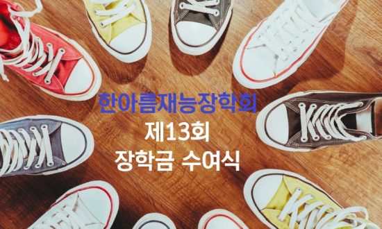 ★보아스_블로그_포스팅_썸네일_(1)